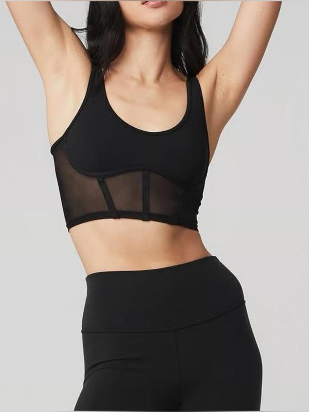 NWT Alo Yoga Airbrush Mesh Corset Tank Panel Bustier Top Black XS